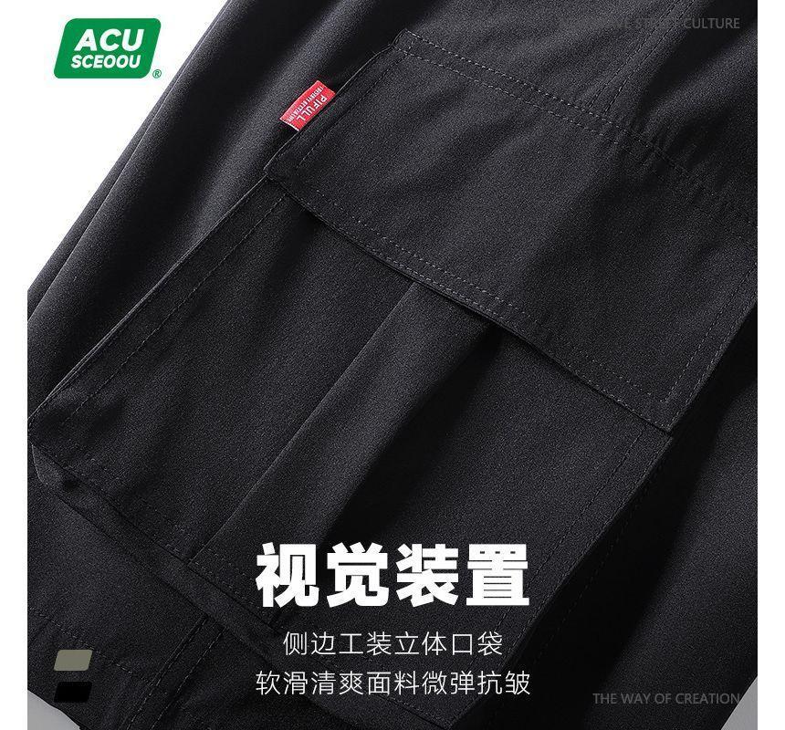 Drawstring Waist Plain Cargo Shorts Product Image