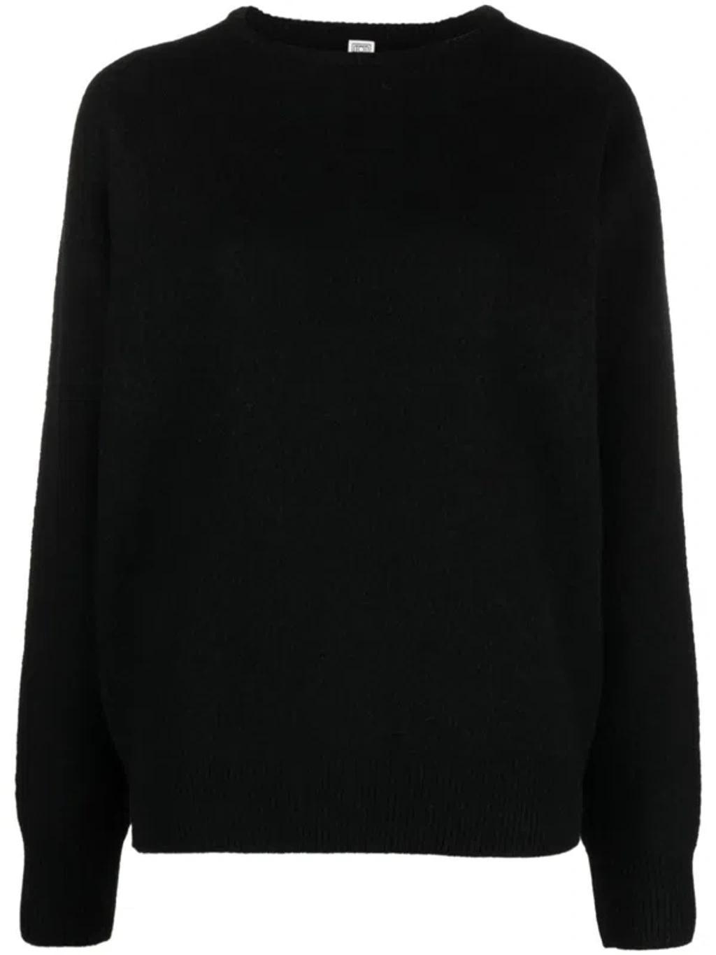 crew-neck wool jumper Product Image