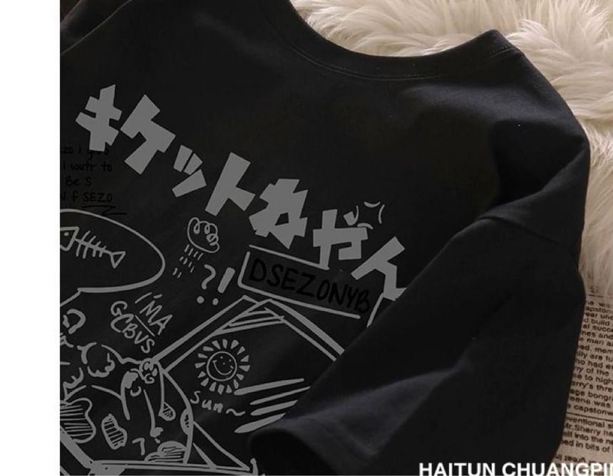 Short Sleeve Cat & Lettering Print Loose-Fit T-Shirt Product Image