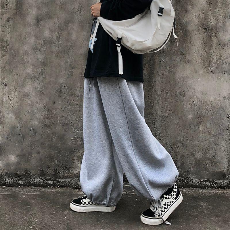 Plain Wide-Leg Jogger Pants Product Image