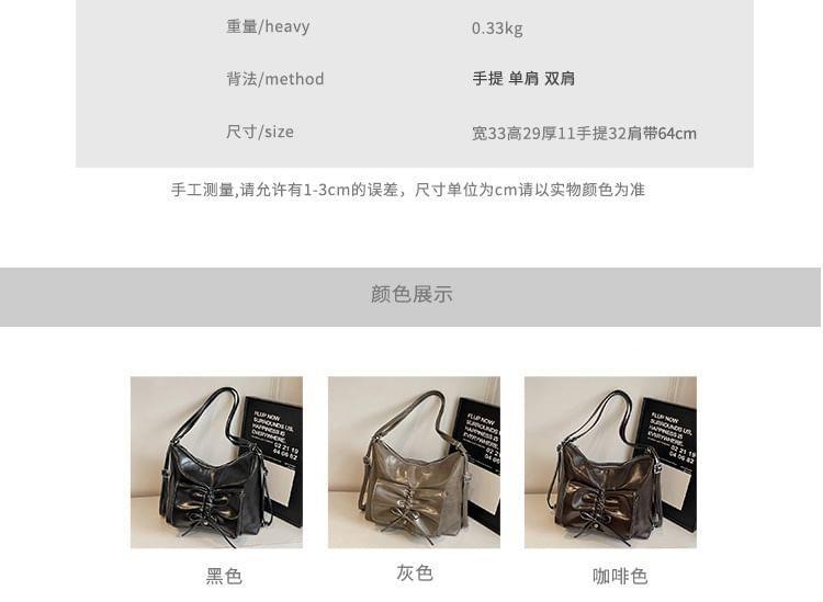 Bow Multi-Pocket Faux Leather Backpack Product Image