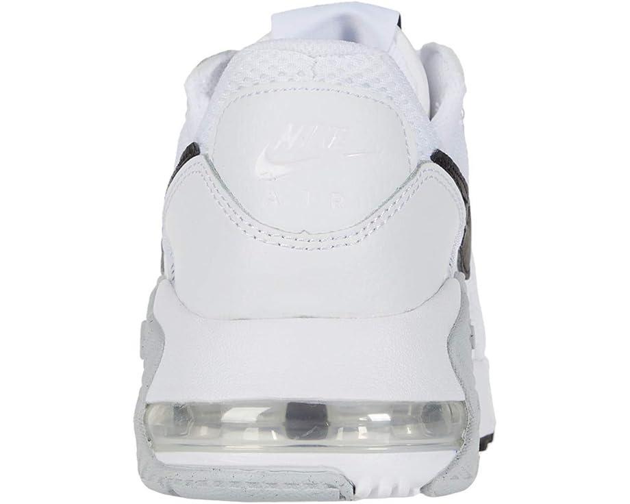 Air Max Portal Product Image