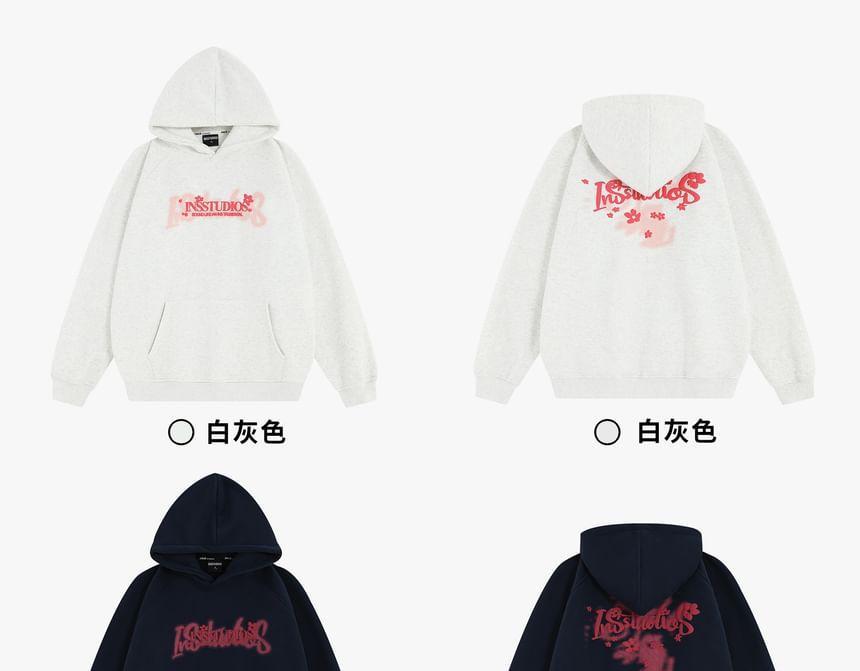 Lettering Loose Fit Hoodie Product Image