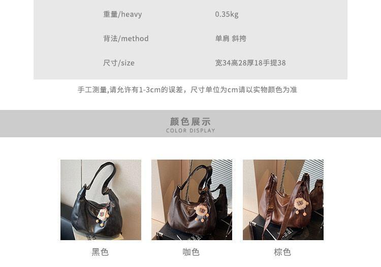 Faux Leather Tote Bag Product Image