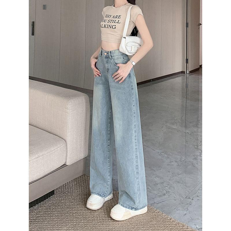 High Rise Washed Wide Leg Jeans Product Image