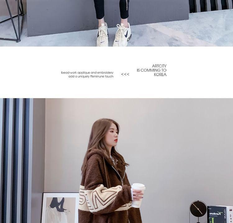 Lettering Drawstring Hooded Fleece Zip Jacket Product Image