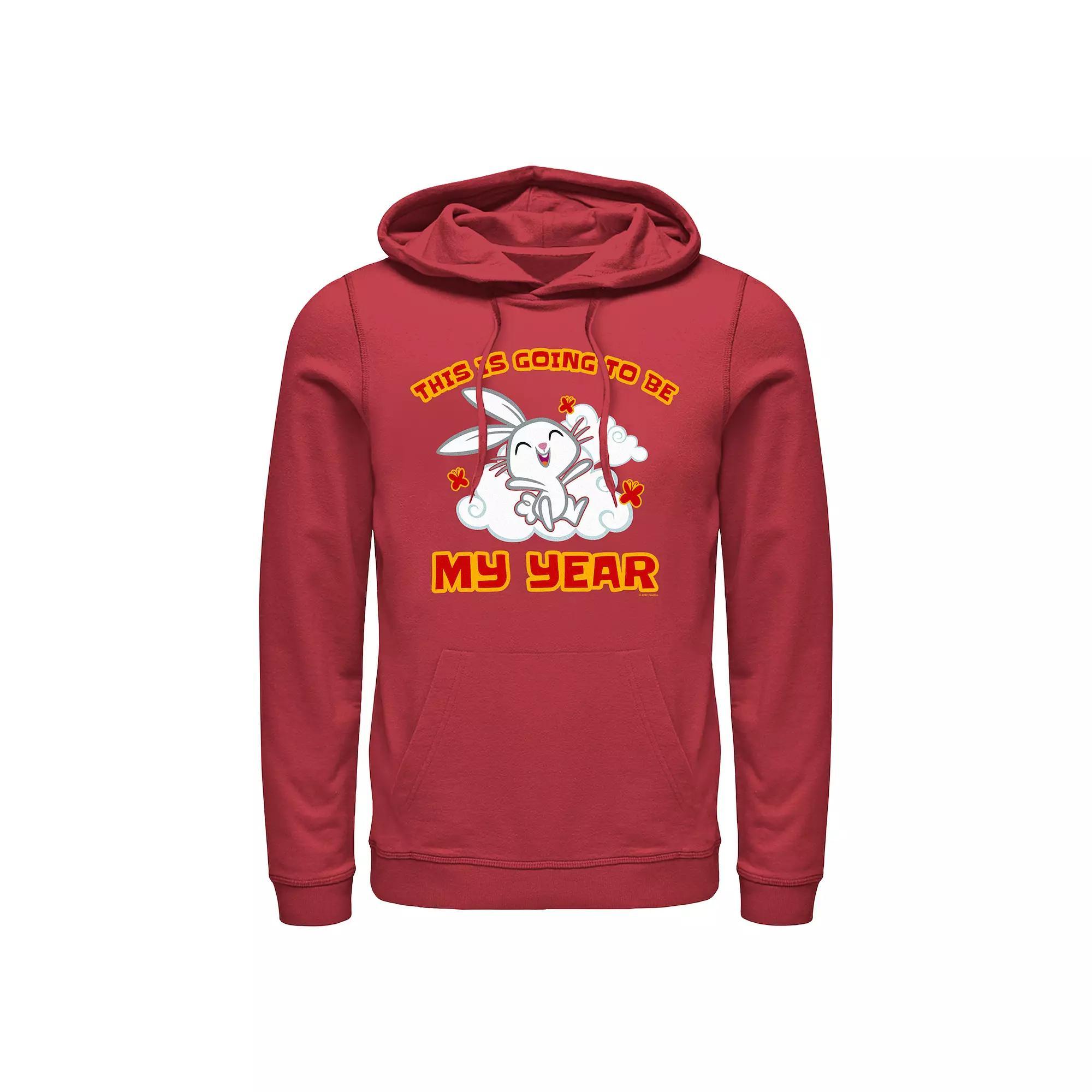 Men's My Little Pony This Is Going To Be My Year Graphic Hoodie, Size: XXL, Red Product Image