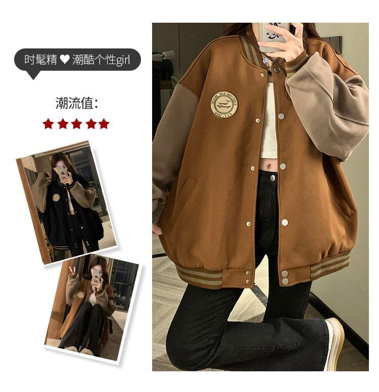 Embroidered Striped Trim Button-Up Baseball Jacket Product Image