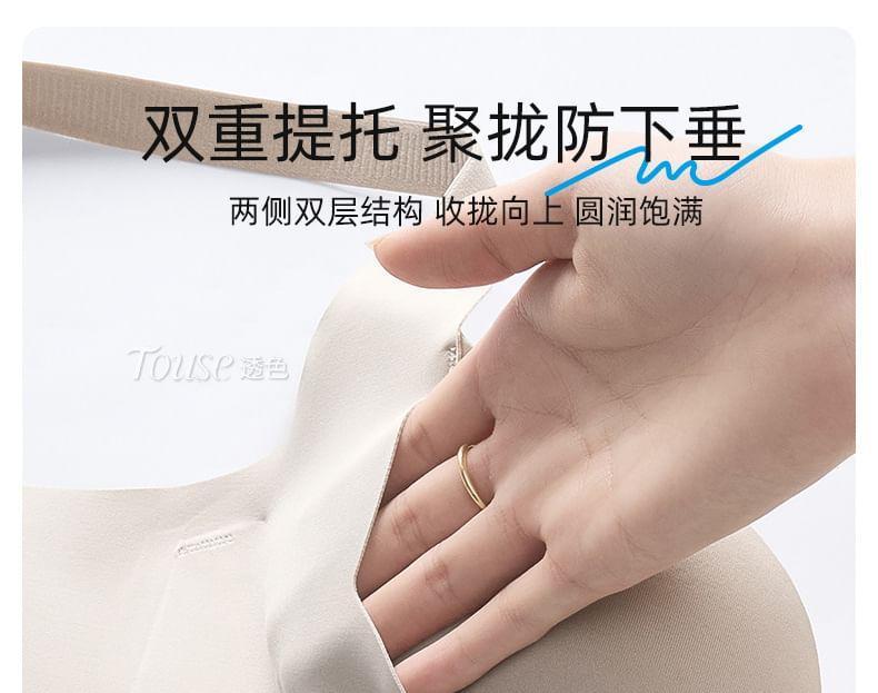 Plain Seamless Wireless Bra Product Image