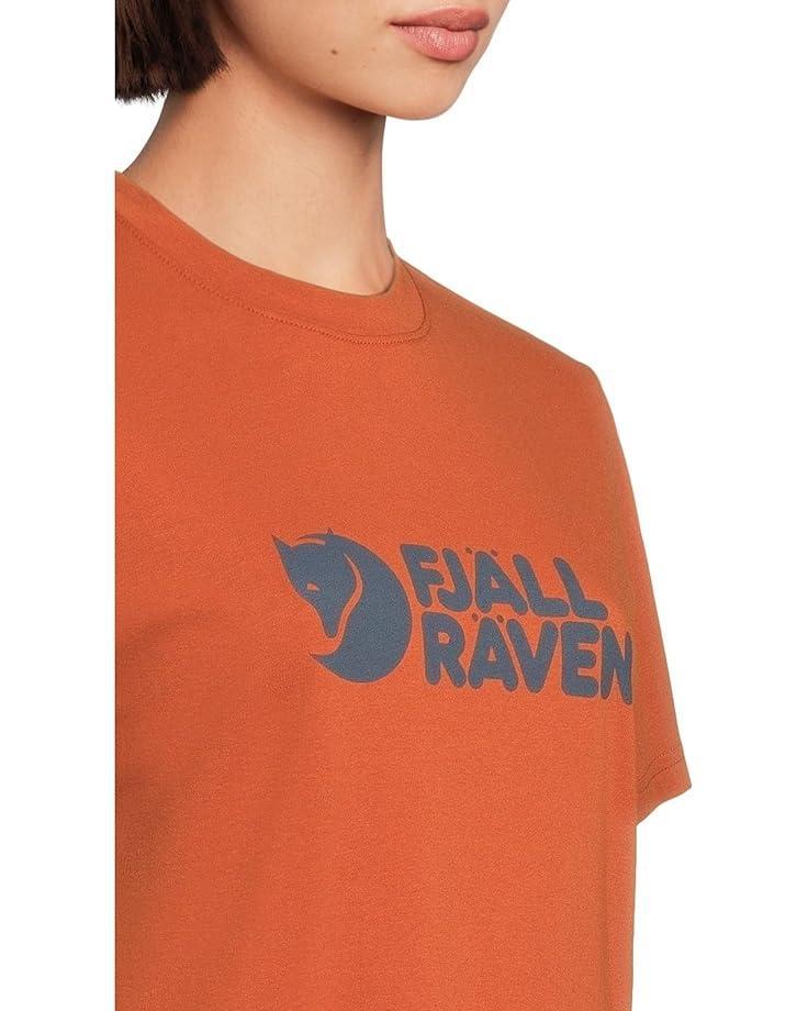 Sun Trek™ Graphic Short Sleeve III Product Image