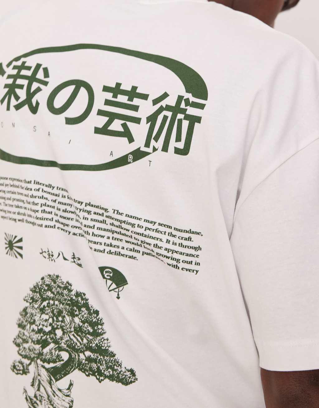 ASOS DESIGN oversized T-shirt with bonsai graphic in white Product Image