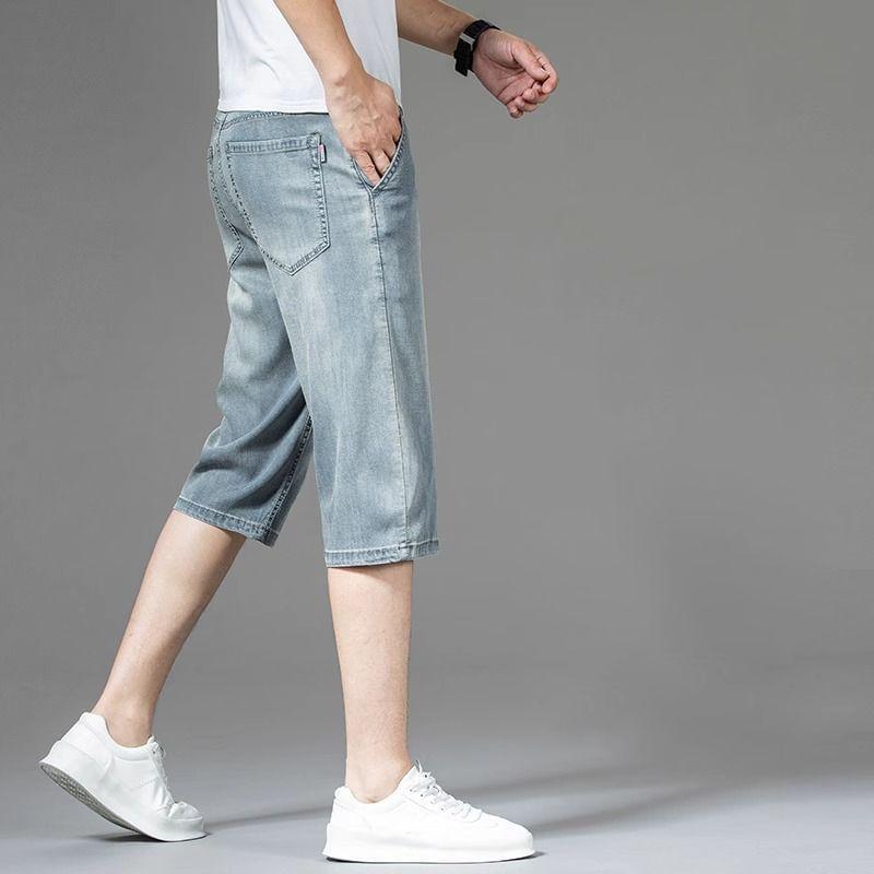 Mid Rise Washed Jorts Product Image