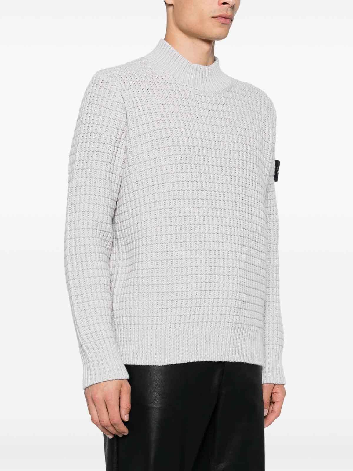 STONE ISLAND Maglia Sweater In Beige Product Image