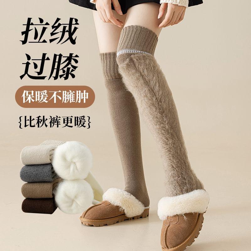 Plain Fleece Lined Over the Knee Socks Product Image