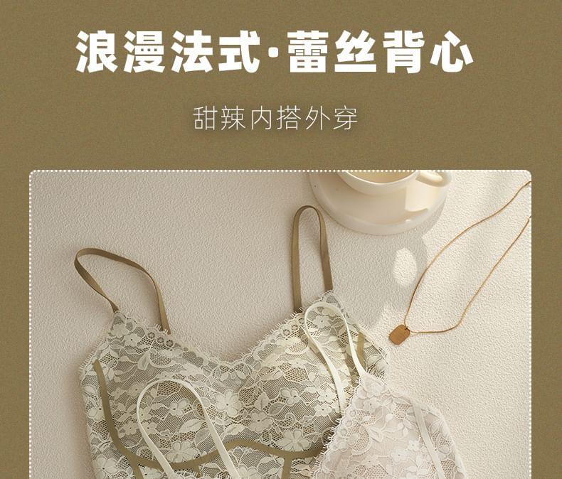 Floral Lace Wireless Bra Product Image