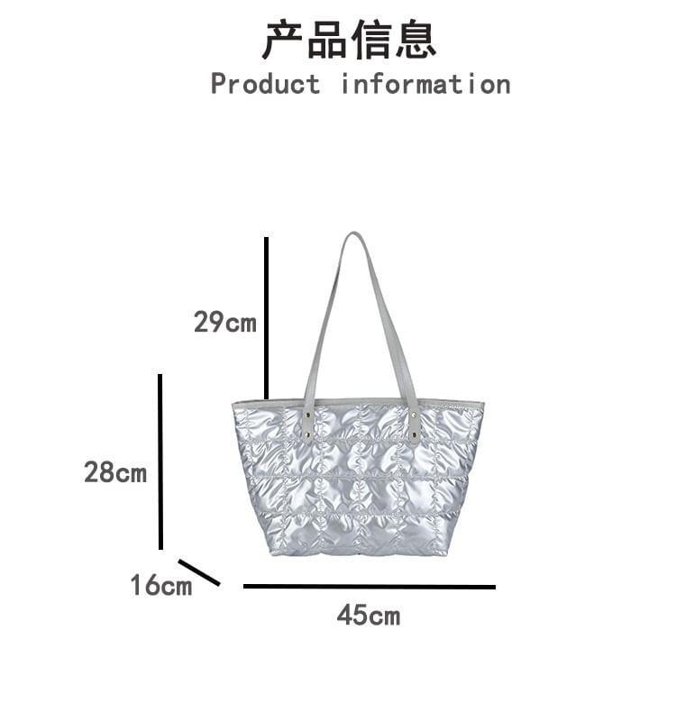 Plain Quilted Tote Bag Product Image