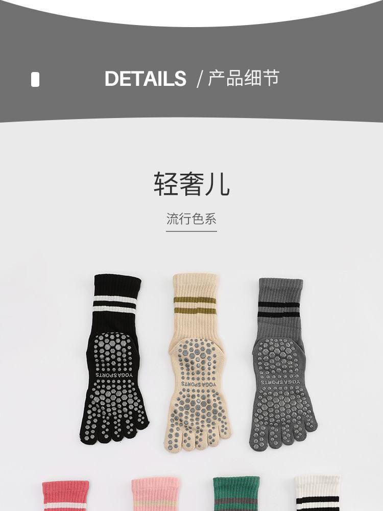 Striped Yoga Toe Socks Product Image