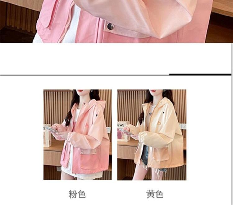 Gradient Lettering Print Hooded Zip-Up Jacket Product Image