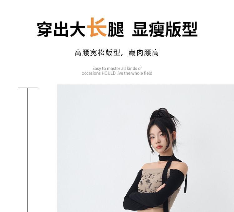 High Rise Plain Faux Leather Loose Fit Pants Product Image