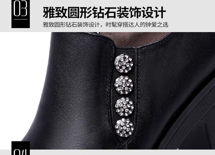 Platform Rhinestone Button Zip Block Heel Pumps Product Image