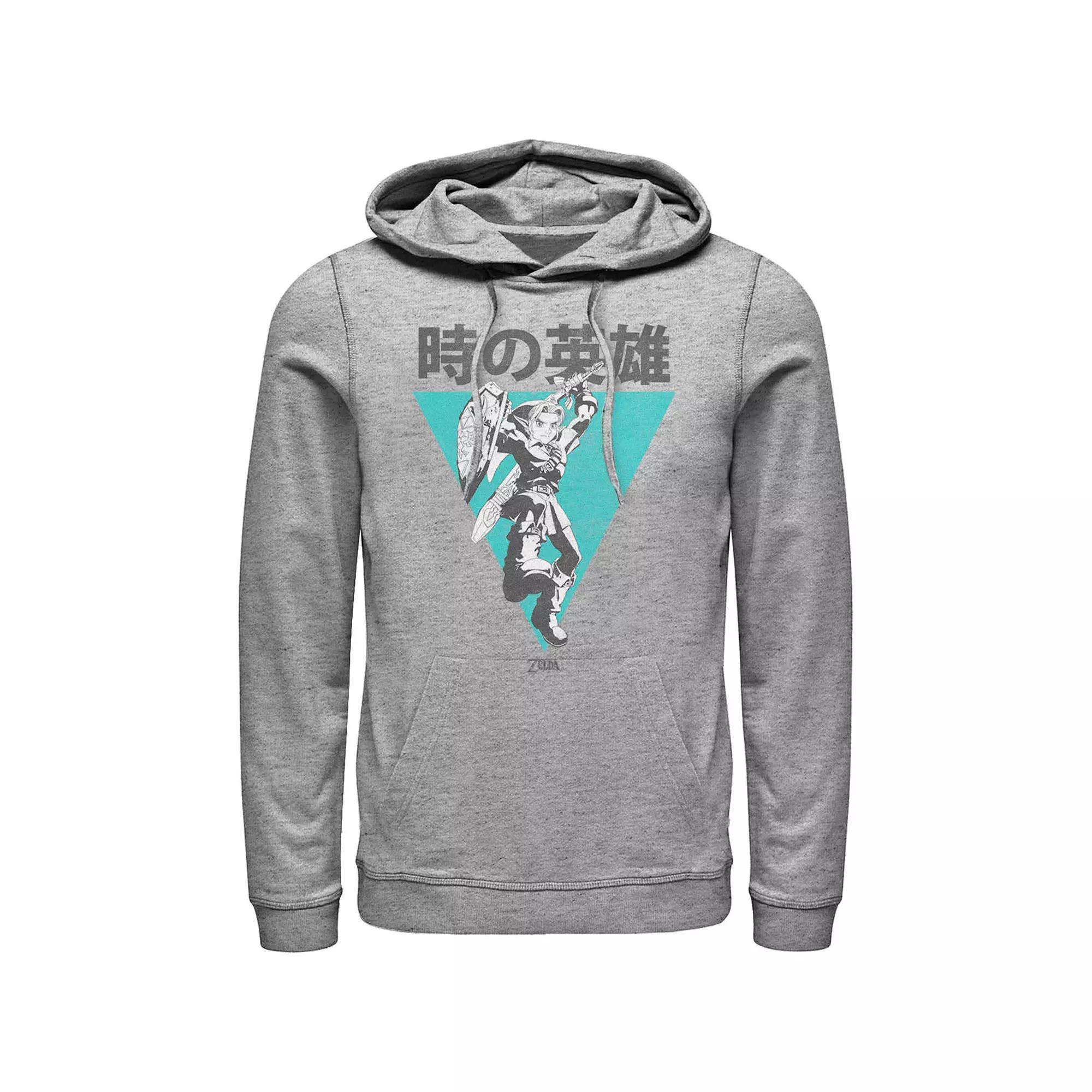 Men's Nintendo Hero Of Time Gaming Hoodie, Size: Large, Athletic Grey Product Image