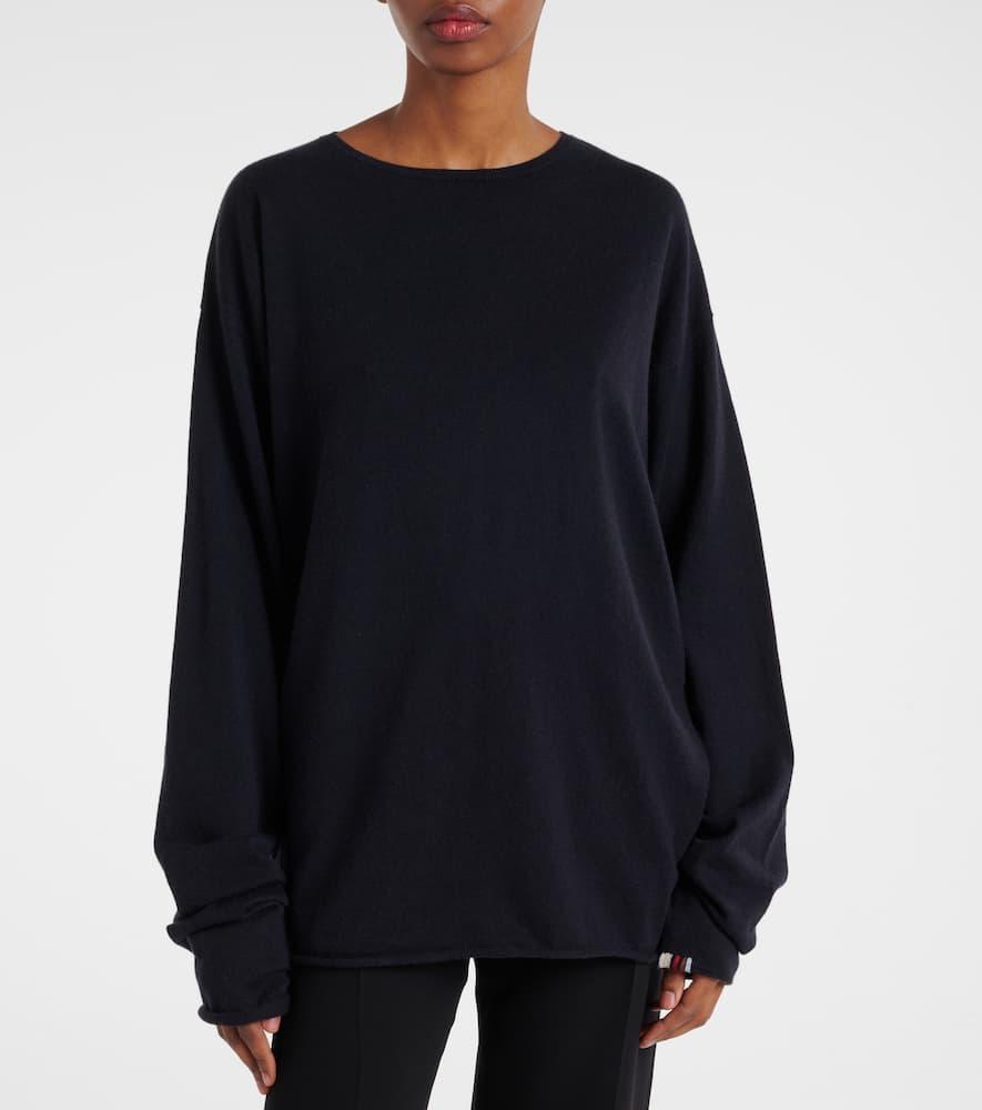 EXTREME CASHMERE N°347 Aries Cotton And Cashmere Sweater In Black Product Image