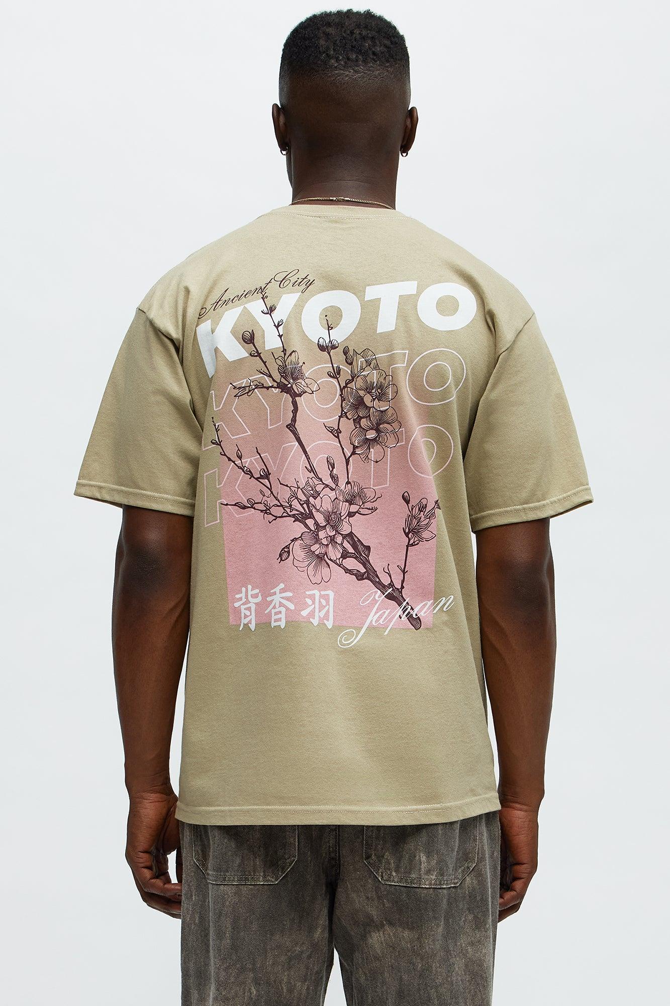 Ancient City Short Sleeve Tee - Sand Product Image