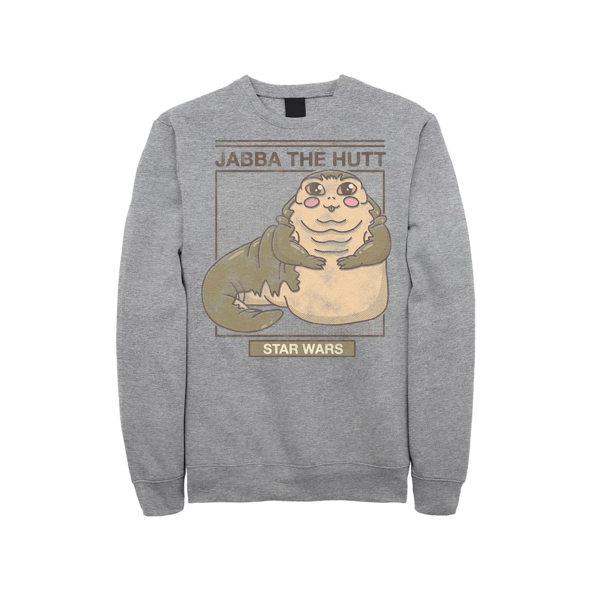Men's Star Wars Jabba The Hutt Cartoon Cute Portrait Grid Sweatshirt, Size: XL, Athletic Grey Product Image