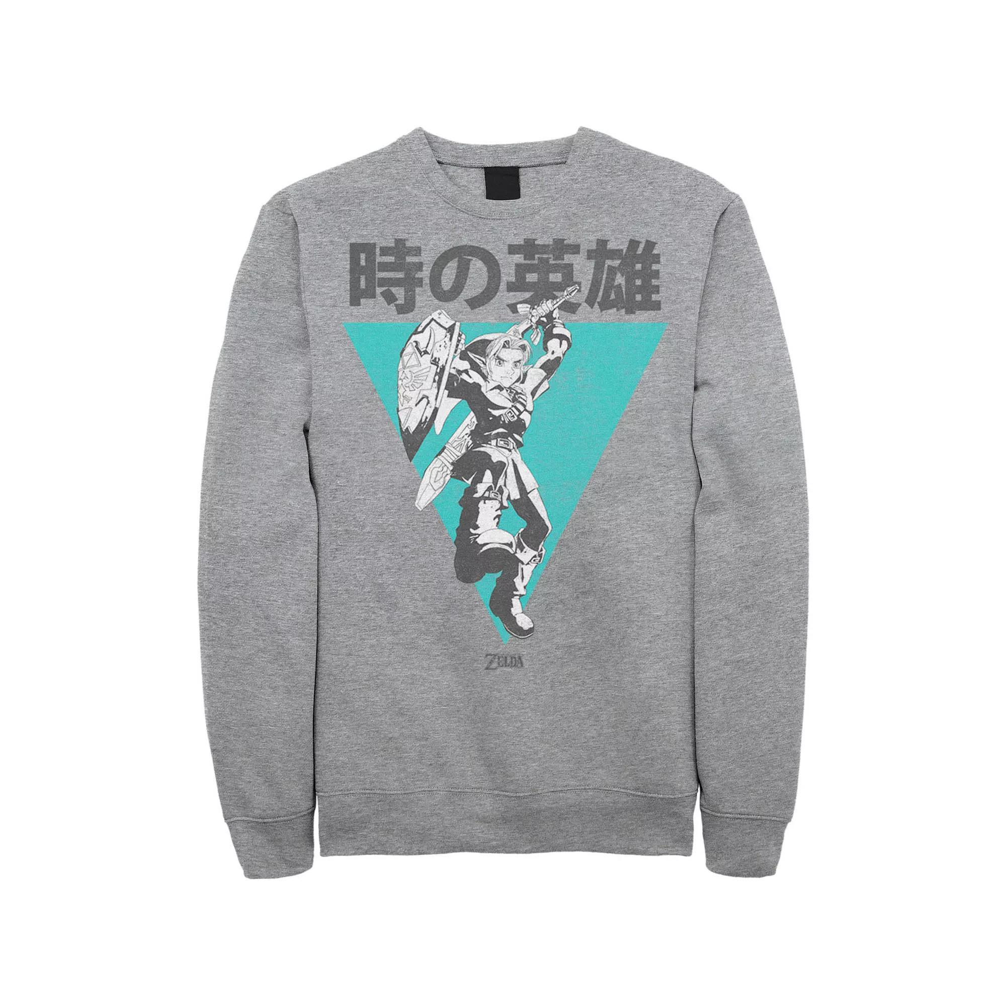 Men's Nintendo Hero Of Time Gaming Sweatshirt, Size: Large, Red Product Image