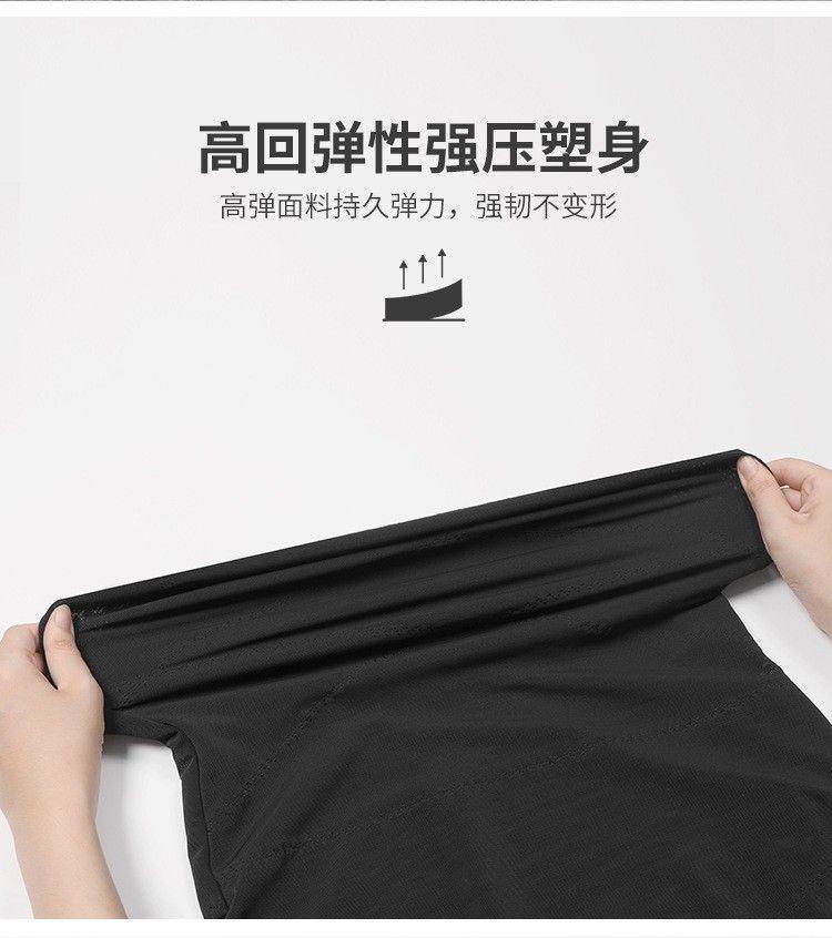 Shaping Tank Top Product Image