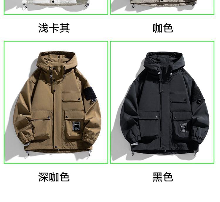 Plain Applique Hooded Parka Product Image