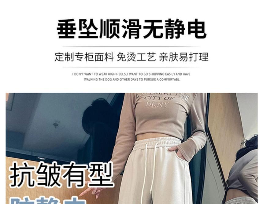 Drawstring Waist Slit Loose Fit Sweatpants Product Image