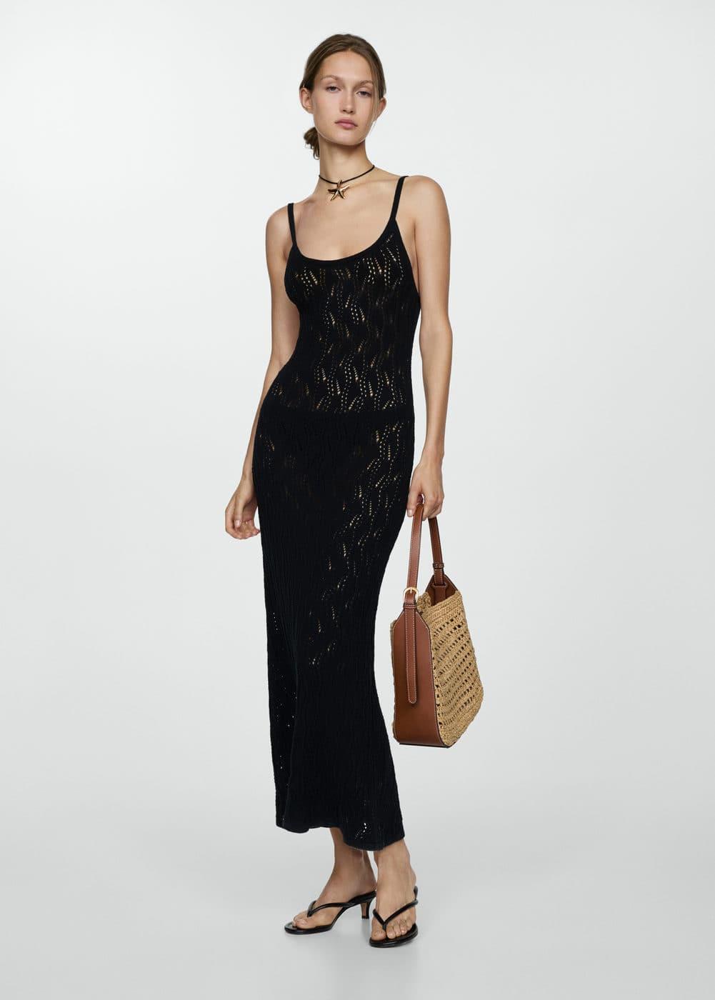 Outfit