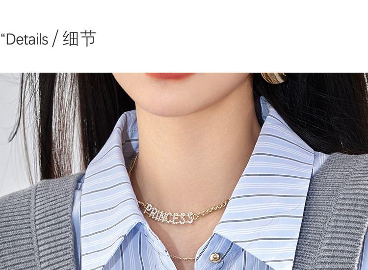 Long-Sleeve Collared Mock Two-Piece Striped Knit Panel Blouse Product Image