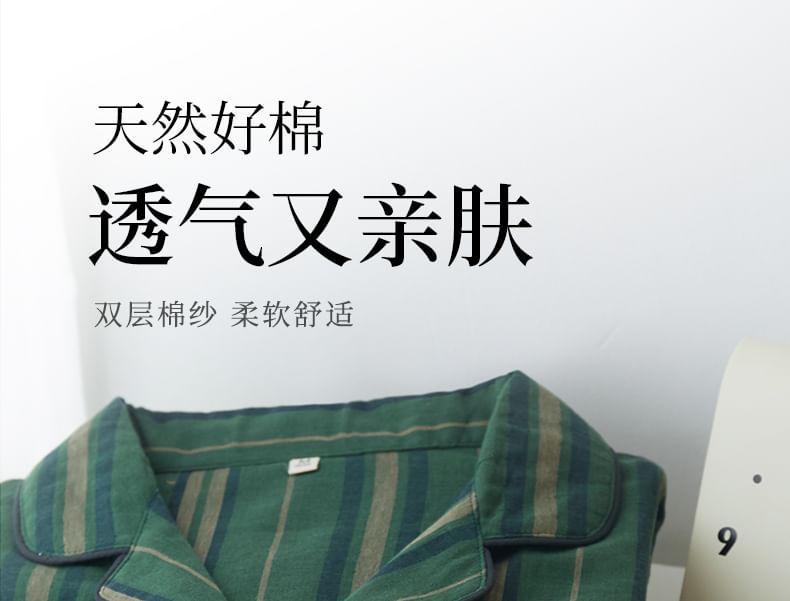 Couple Matching Pajama Set: Short-Sleeve Collared Cartoon Embroidered Striped Shirt + Elastic Waist Shorts Product Image