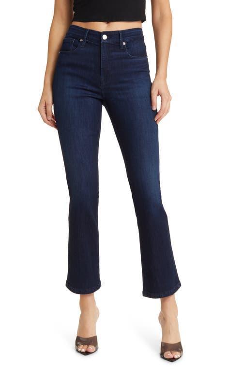 Good American Good Leg High Rise Straight Stretch Denim Jeans Product Image