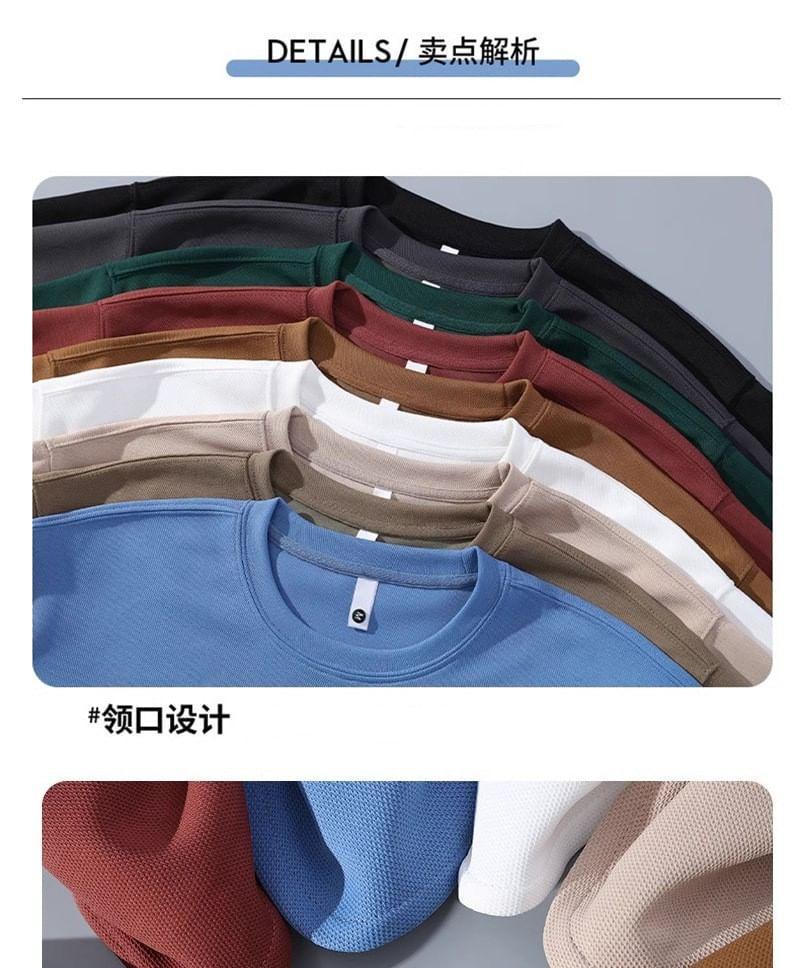 Set: Short-Sleeve Crew Neck Plain T-Shirt + Drawstring Waist Lettering Applique Sweat Shorts Product Image