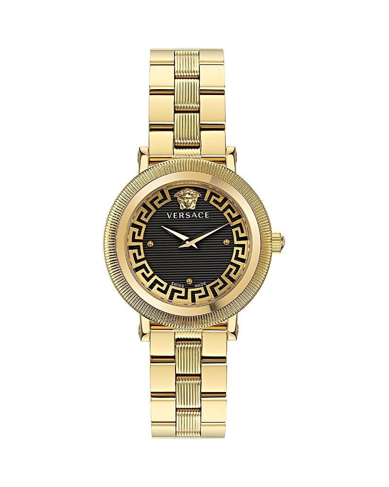 Versace Greca Flourish Watch, 35mm Product Image