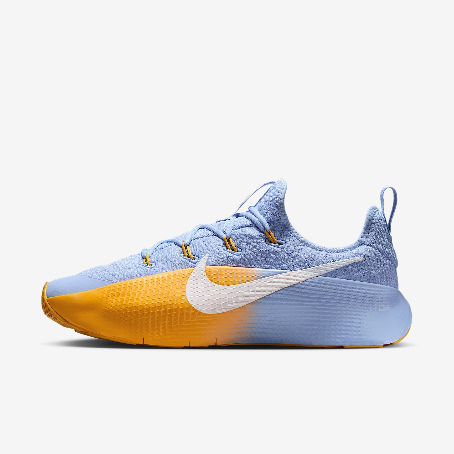 Nike Men's LeBron TR 1 Workout Shoes Product Image