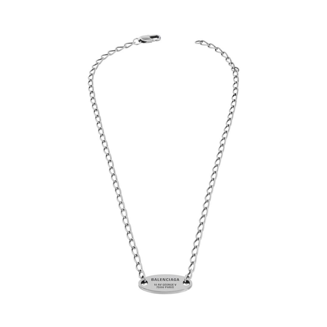 Everyday Necklace  in Antique Silver Product Image