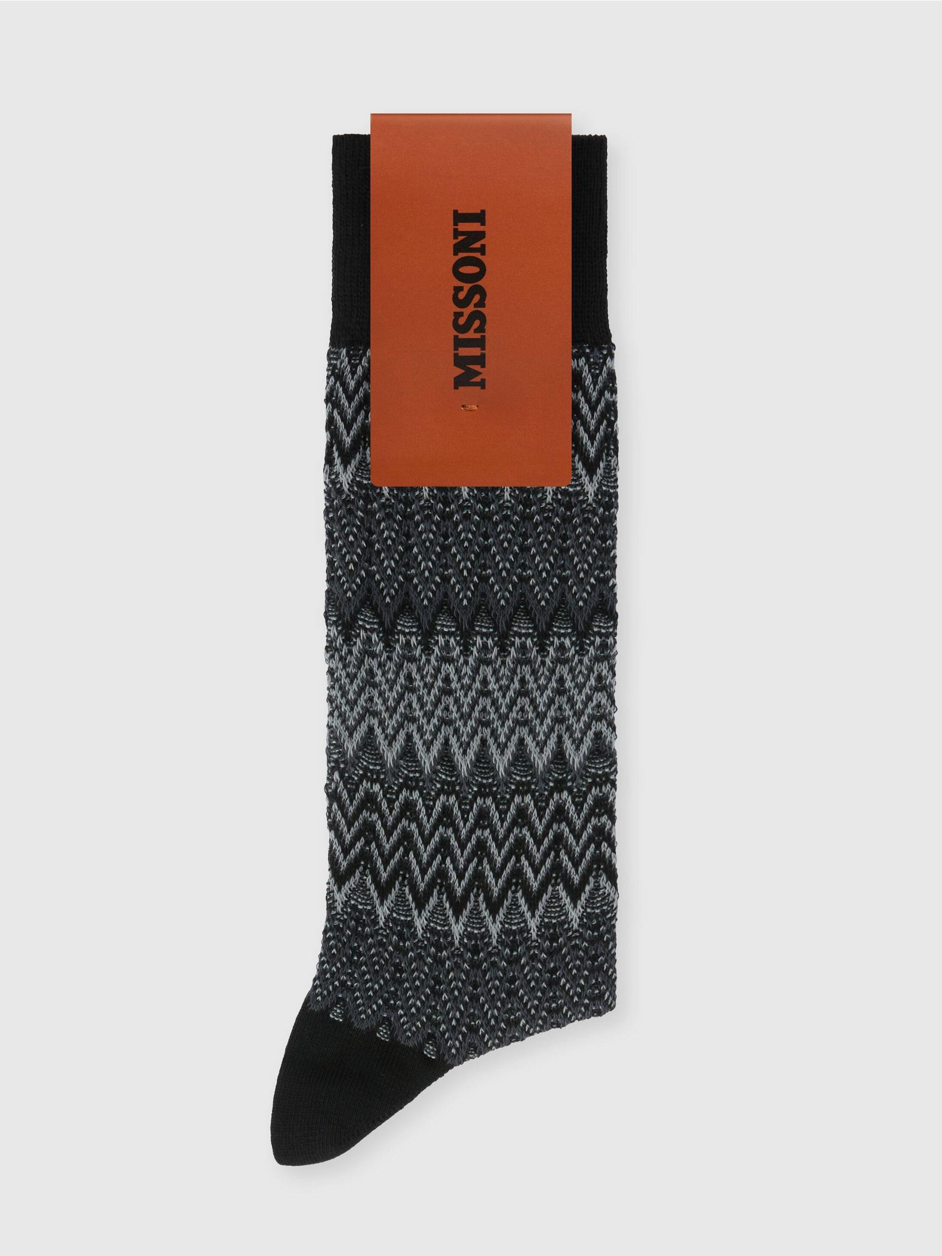 Chevron cotton blend socks Product Image