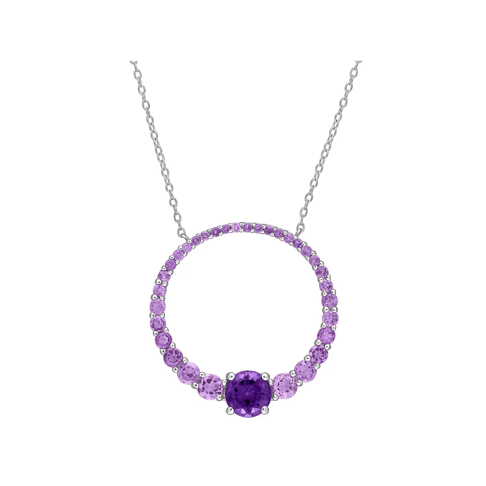 Stella Grace Sterling Silver African Amethyst & Amethyst Circle of Life Pendant Necklace, Women's, Size: 18" Product Image