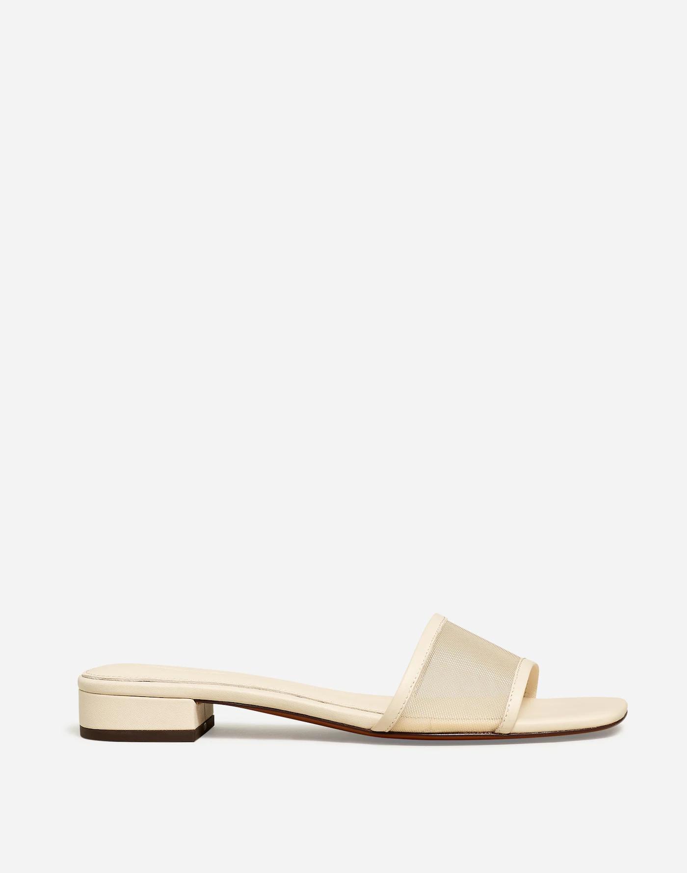 The Lynda Slide Sandal in Mesh Product Image