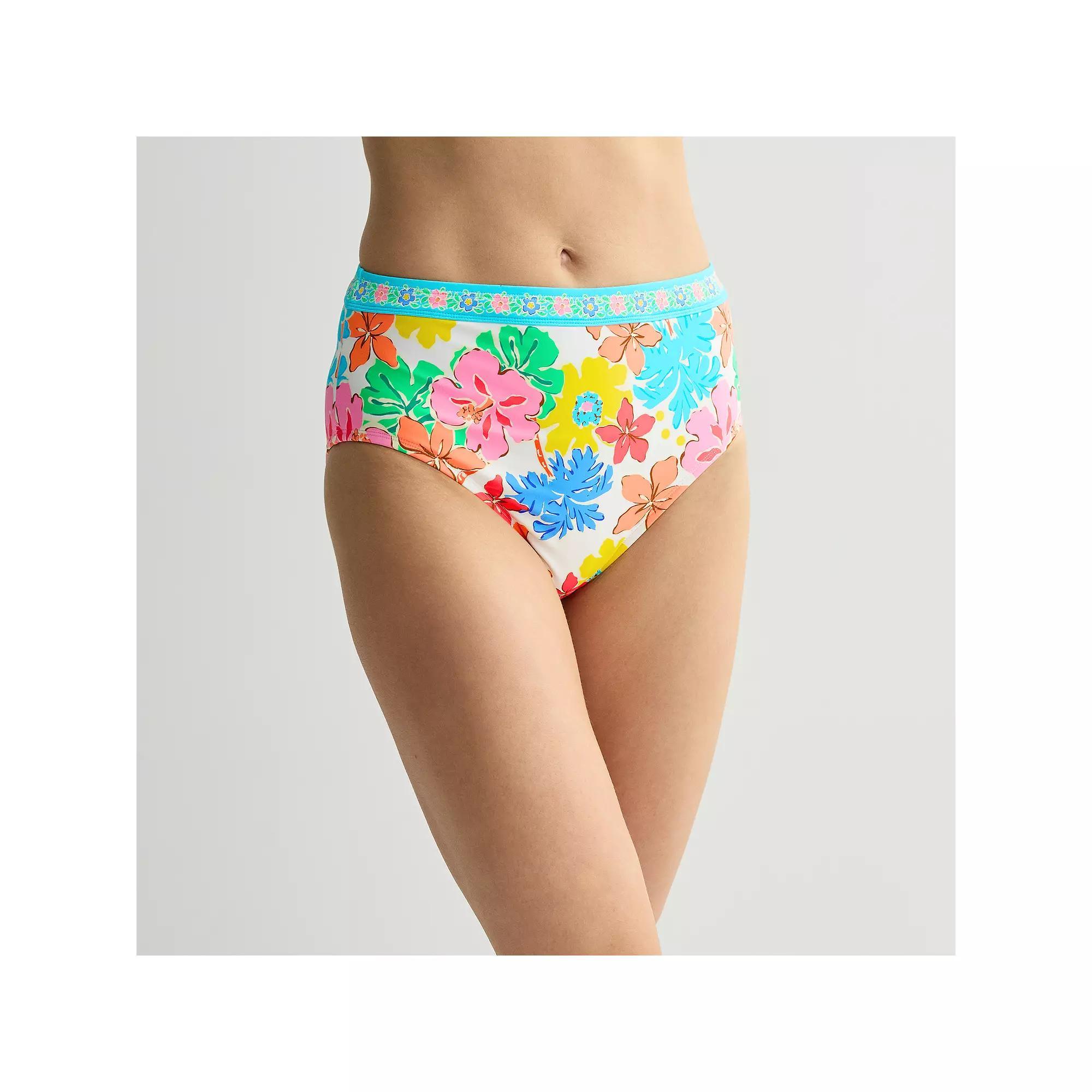 Women's Freshwater Banded High Leg Swim Bottoms, Size: XS, Blue Escape Product Image