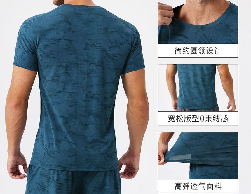 Short-Sleeve Round Neck Patterned Sport T-Shirt Product Image