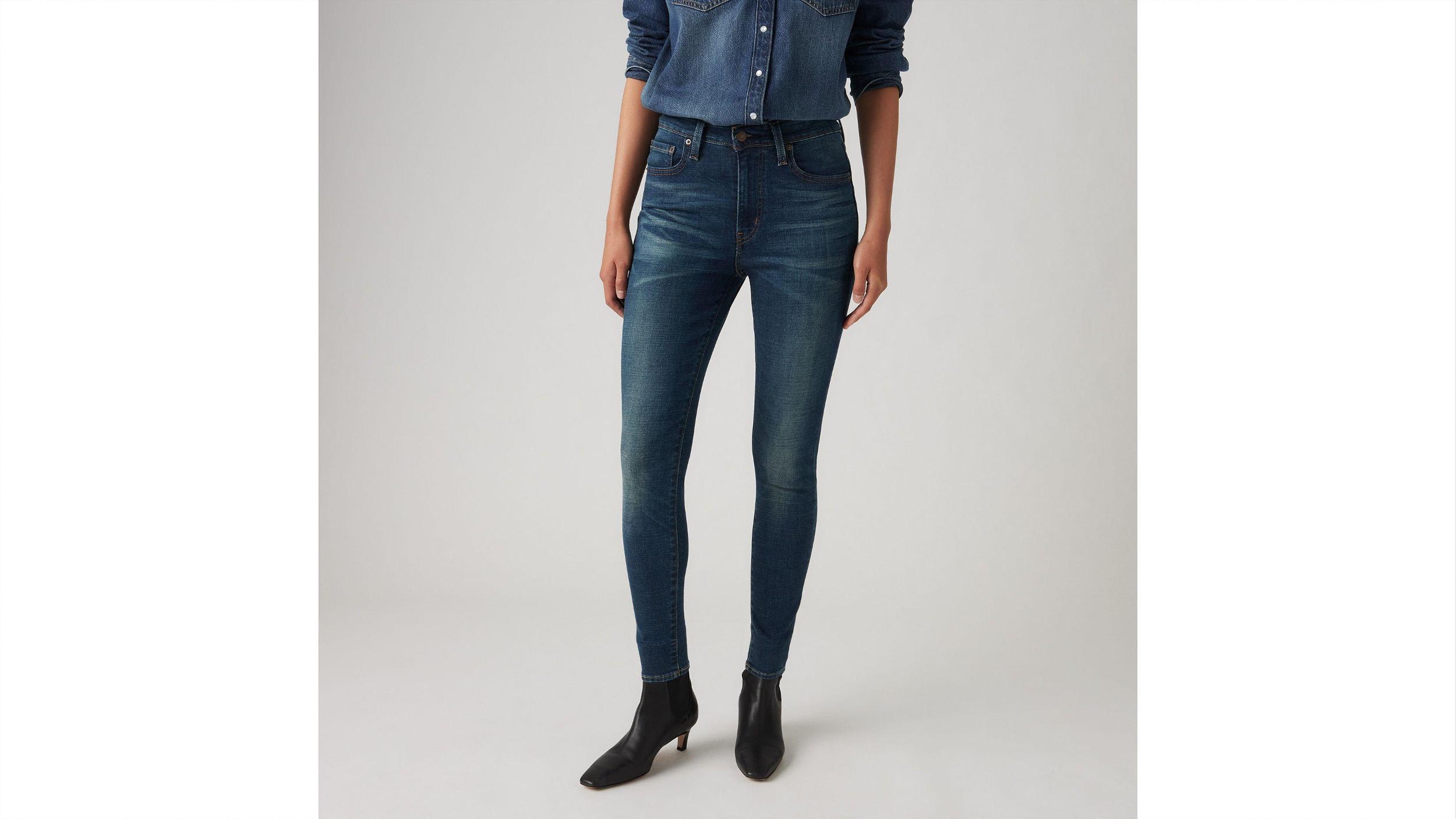721 High Rise Skinny Women's Jeans Product Image