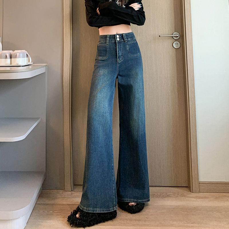 High Rise Washed Wide Leg Jeans (Various Designs) Product Image