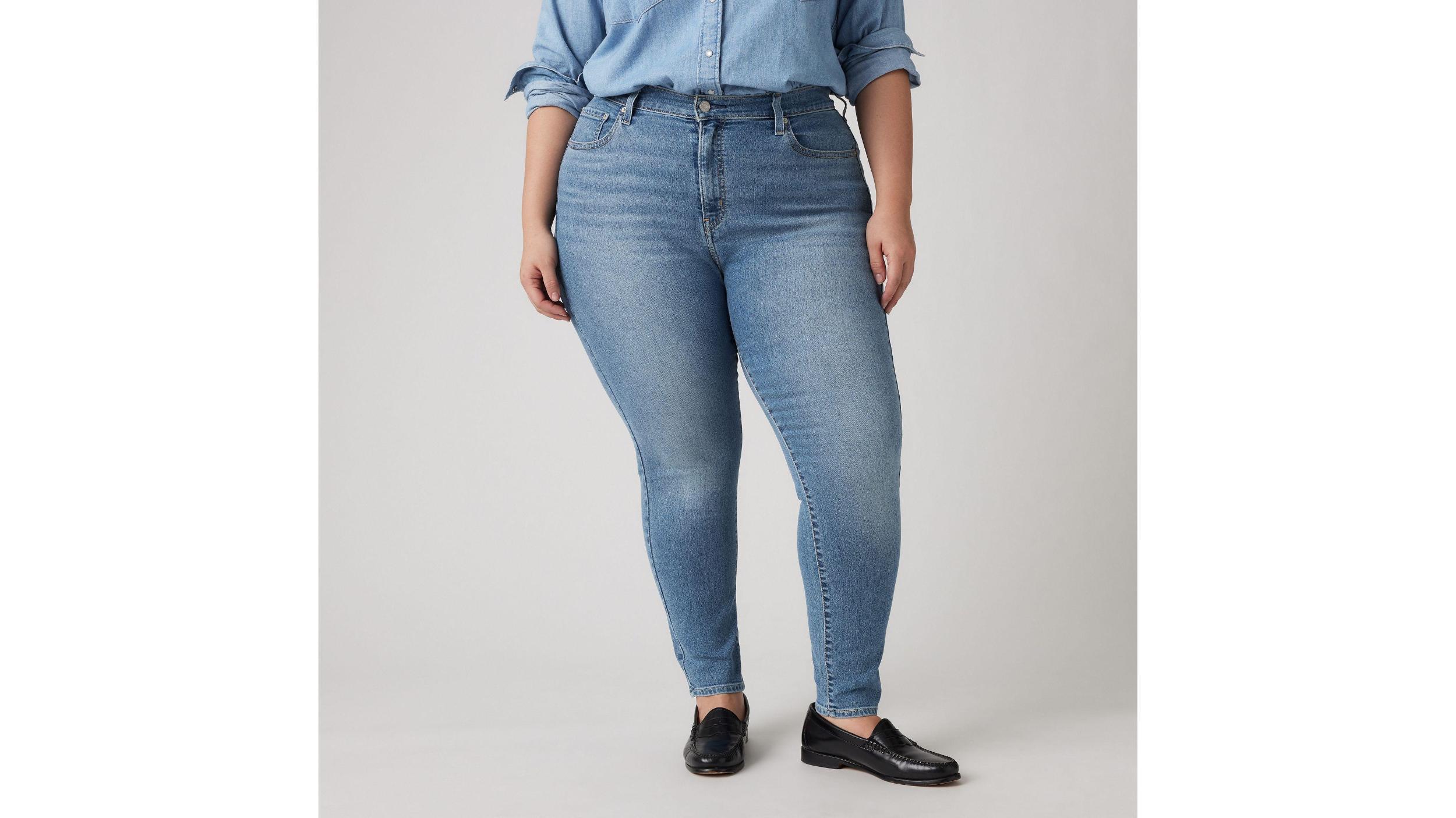 721 High Rise Skinny Women's Jeans (Plus Size) Product Image