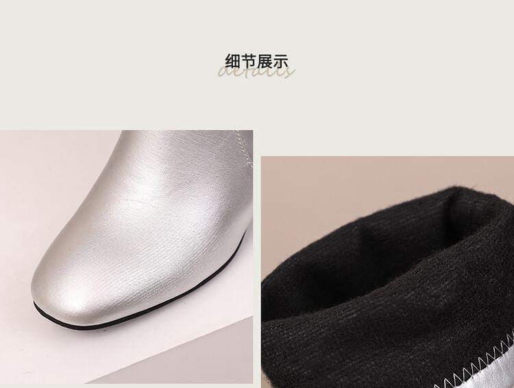 Block Heel Faux Leather Mid Calf Boots Product Image
