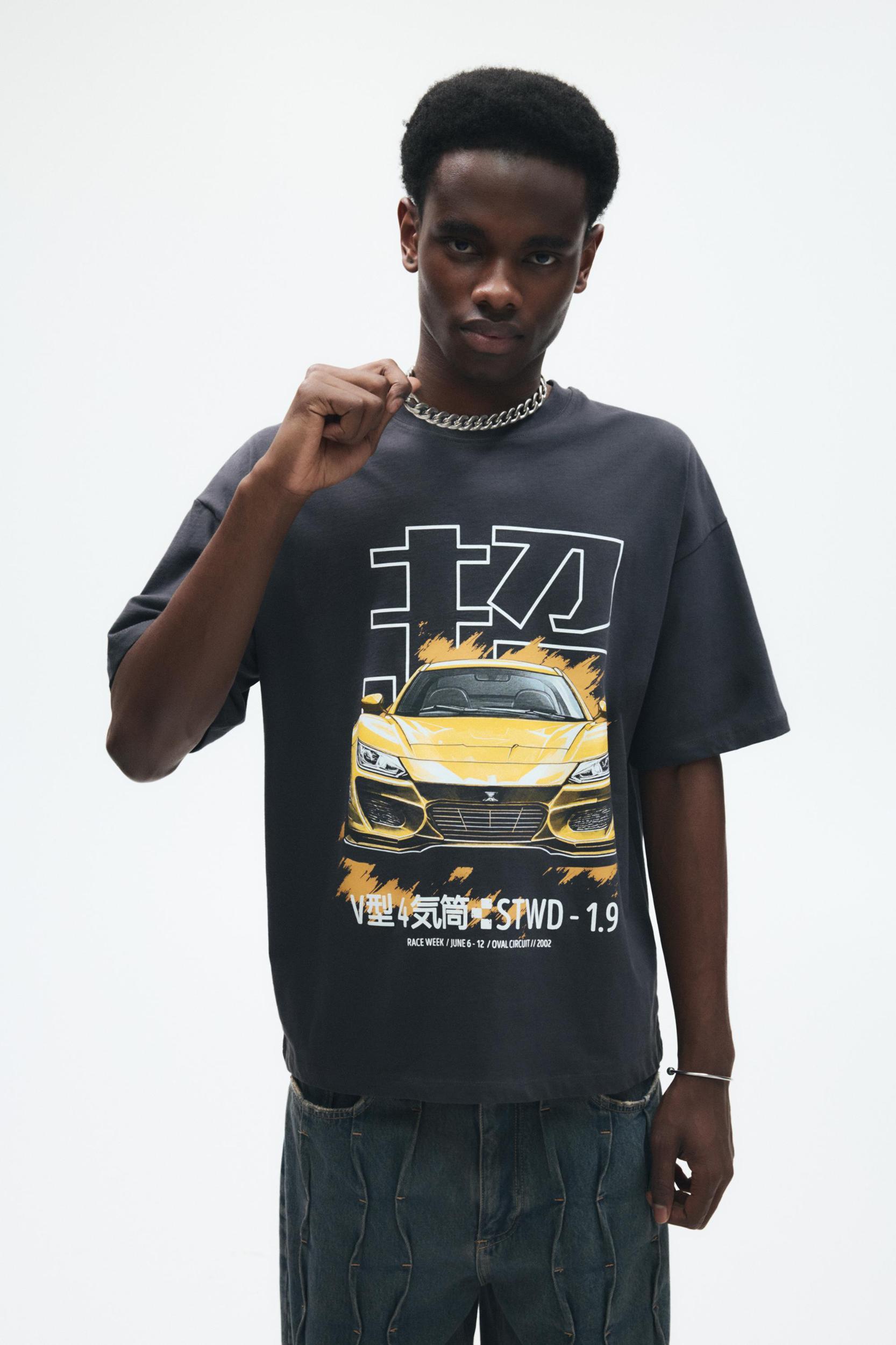 STWD yellow car T-shirt Product Image